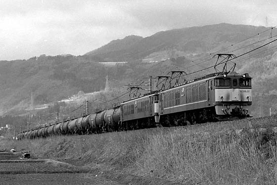 EF64-77＋EF64＋タキ43000形×17車 : FreeBee vol.2