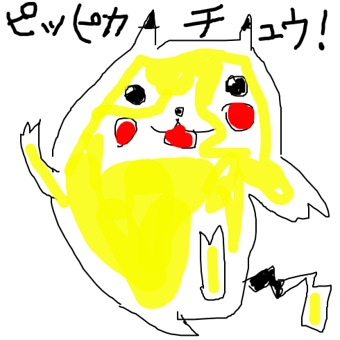 ポケモンの絵を淡々と描くスレ えんぴつチャンネル