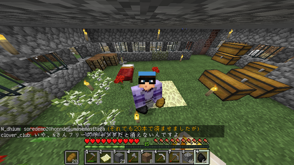 コカin鯖でのマイクラ第二期 1 アマクラ 再び Amasonのminecraft