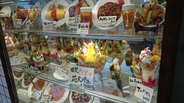 カフェレストランbon 本厚木 デカ盛り 食べ放題 ラーメン 400戦無敗の相模原大食い王