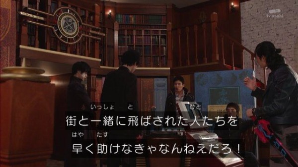 賢人…】仮面ライダーセイバー 第12話軽い感想とか : 膝にPSO2を受けて