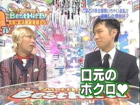 ゲイが選ぶ復活してほしいテレビ番組 ゲイは身を助ける 同サロまとめ