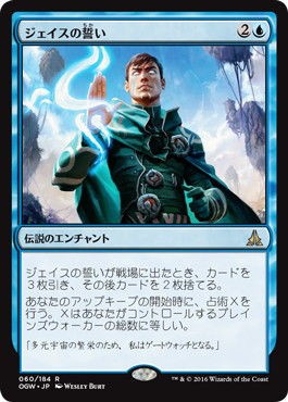 mtg 17年前位のもの 222)《古のもの/The Ancient One》[LCI] 金R | 日本最大級 MTG