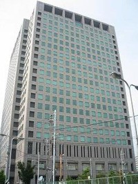 ニッセイ新大阪ビルの入居テナント情報 日本全国のビルに入居している会社やオフィスをまとめる