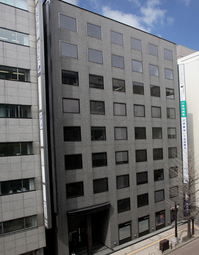 Nreg北三条ビルの入居テナント情報 日本全国のビルに入居している会社やオフィスをまとめる Nreg北三条ビルの入居テナント情報 日本全国のビルに入居している会社やオフィスをまとめる