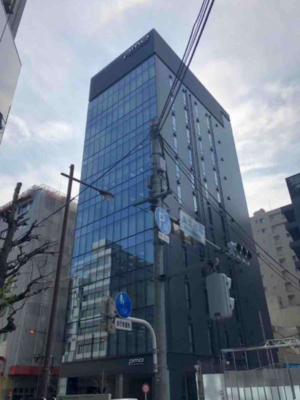 Pmo内神田ビルの入居テナント企業 オフィスビルの入居テナント企業について調べるお Pmo内神田ビルの入居テナント企業 オフィスビルの入居テナント企業について調べるお