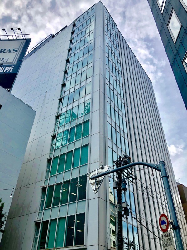 渋谷ファーストプレイス 入居テナント企業 オフィスビルの入居テナント企業について調べるお