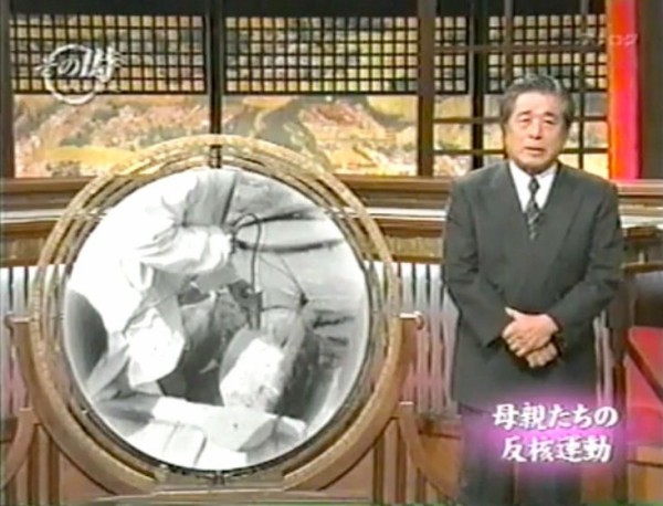 文字おこし 3 最終回 3000万の署名 大国を揺るがす 第五福竜丸が伝えた核の恐怖 その時歴史が動いた 座間宮ガレイの世界