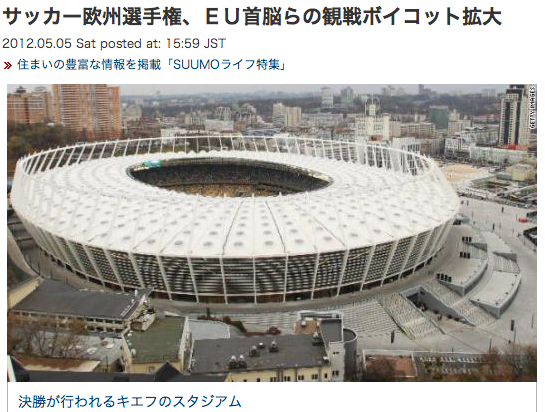 ディルク ニーベル Dirk Niebel Japaneseclass Jp