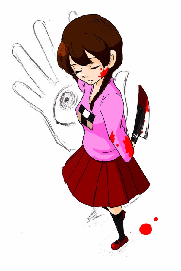 絵 ゆめにっき窓付き セコムマサダ先生 2枚目微グロ注意 あみあきひこ漫画描きブログ 絵 ゆめにっき窓付き セコムマサダ先生 2枚目微グロ注意 あみあきひこ漫画描きブログ