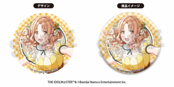 アイドルマスター シャイニーカラーズ』 ジュエリー缶バッジ Vol.3のご