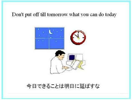 本当に悩まされております ｘ家の毎日