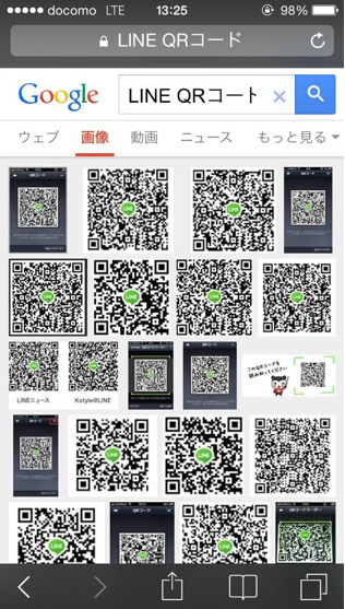 悲報 Lineのqrコードが 寝る前にひとポチ