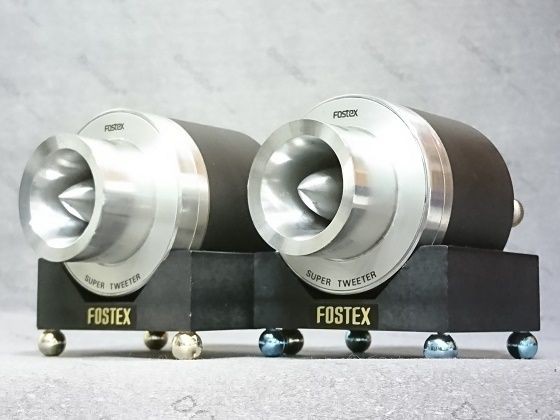 FOSTEX FT90H vs T90A : あっとｔｋｍ