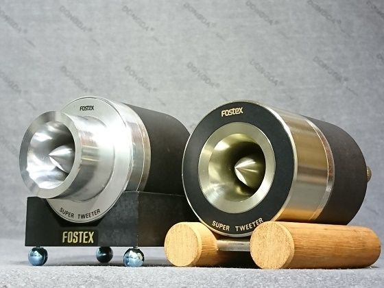 FOSTEX FT90H vs T90A : あっとｔｋｍ