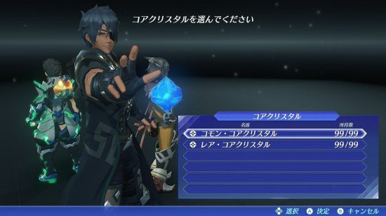 ゼノブレイド2 攻略 レアコアクリスタル簡単に９９個稼げる技 全員にゴールドチップ付けるべし Ns速報