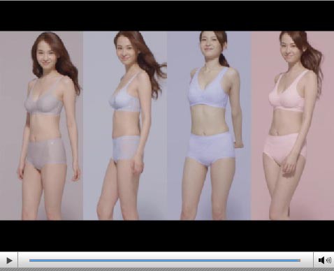 服部沙奈　下着 B.V.D. のブラ ？ : 僕の秘密のクローゼット - My Secret Closet -