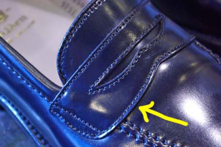 未病の修理 タッセルローファー編 Ampersand