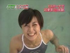 コウイチの創価学会を荻野志保子としる Amsmasのブログ