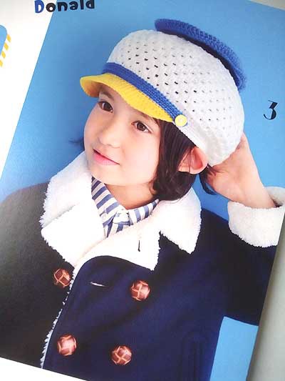 ブティック社発刊 ディズニーキャラクター 手編みのキッズ帽子 ブックレビュー前編 ハマナカが運営する 手編みと手芸の情報サイト あむゆーず のぶろぐ