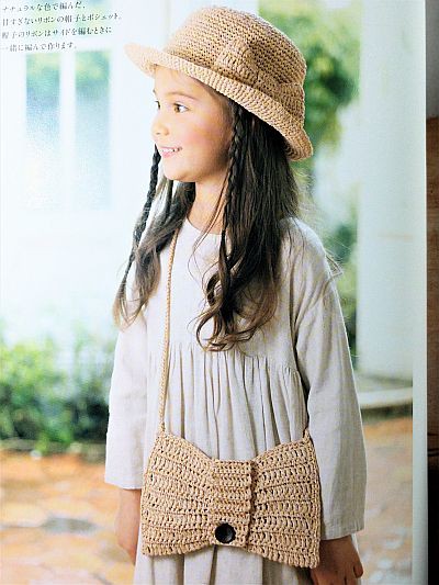 日本ヴォーグ社発刊 セットで楽しむかぎ針編み ーエコアンダリヤで編むー おしゃれな子供の帽子 バッグ ブックレビュー後編 ハマナカが運営する 手編み と手芸の情報サイト あむゆーず のぶろぐ