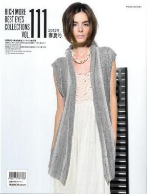 Rich Moreの「ベストアイズコレクションvol.111」ブックレビュー1/4