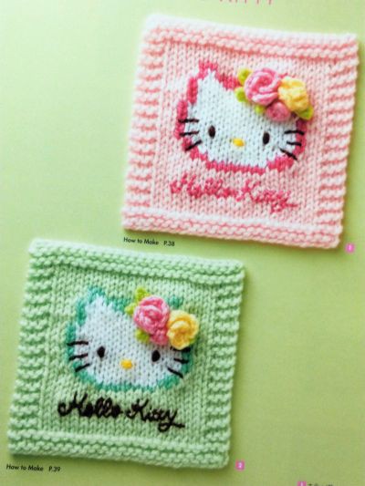 ハローキティ　編みカゴ　編みハンガー 希少品☆ハローキティ藤風カゴ小物入れ収納 限定編みかご 収納