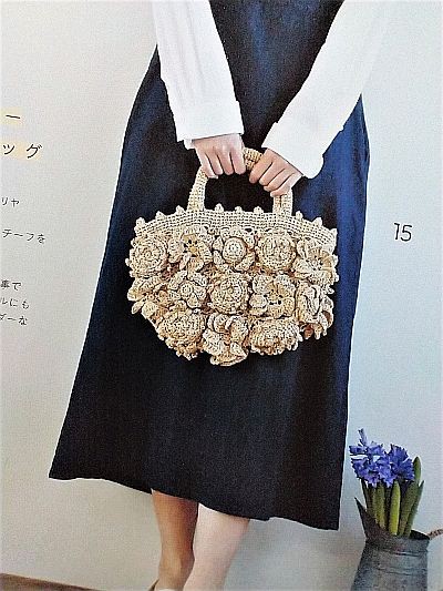 今村曜子先生著「エコアンダリヤで編む お花のクロッシェバッグ」ブックレビュー前編 :  ハマナカが運営する、手編みと手芸の情報サイト「あむゆーず」のぶろぐ♪