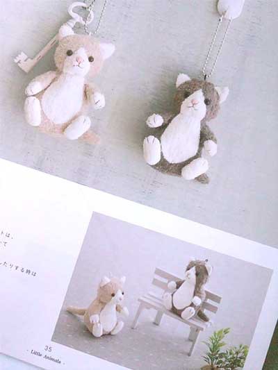 須佐沙知子先生「須佐沙知子のぬいぐるみ DOGS&CATS」ブック