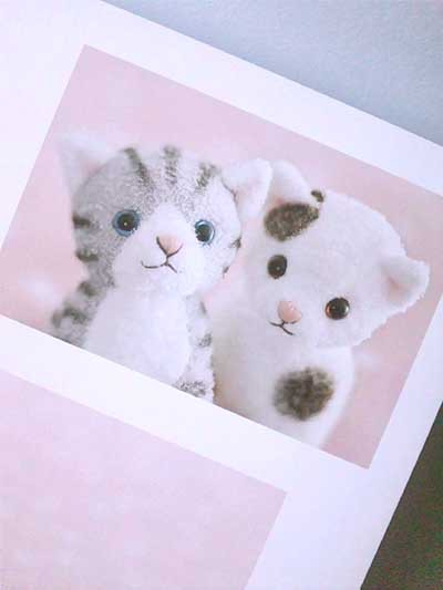 須佐沙知子先生「須佐沙知子のぬいぐるみ DOGS&CATS」ブック
