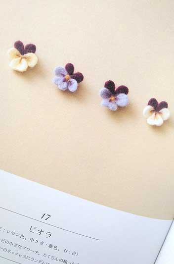 すべての美しい花の画像 無料印刷可能羊毛 フェルト 花 ブローチ 作り方