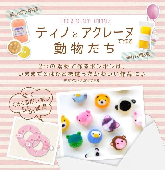ランキング第1位 ゆーぽんぽん様専用 （ゆーさん様専用 雄々し） ウエイトトレーニング