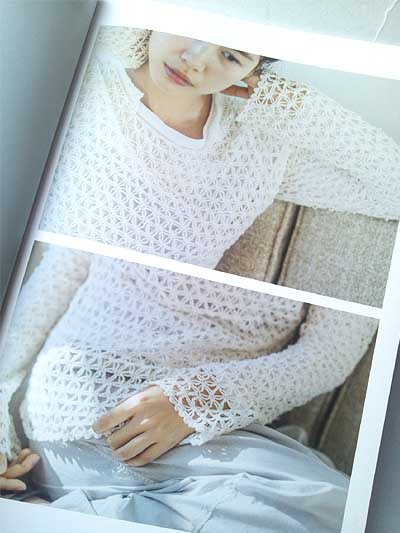 MIU MIU のチロリアン！本革に手縫いのステッチ 手編みニット袖 2005年