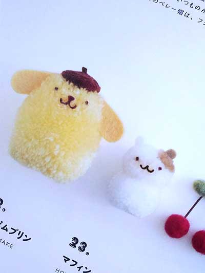 須佐沙知子先生著 ボンボンでつくるふわふわサンリオキャラクター ブックレビュー後編 ハマナカが運営する 手編みと手芸の情報サイト あむゆーず のぶろぐ 須佐沙知子先生著 ボンボンでつくるふわふわサンリオキャラクター ブックレビュー後編 ハマナカが運営する 手編みと手芸の情報サイト あむゆーず のぶろぐ