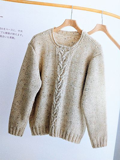 日本ヴォーグ社発刊「メンズニット シンプル&ベーシック」ブック