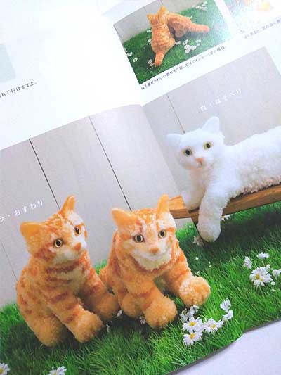 佐藤法雪先生著「ウチのコそっくり ボンボン猫人形」ブックレビュー