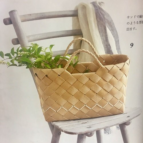 LOP 西尾ななえ先生著「シックでかわいいエコクラフトのカゴ