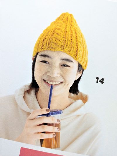 【さくさくぱんだ専用出品】ニット帽 イヤーマフ ハンドメイド 編み物 ブティック社発刊「さくっと楽しむ冬時間 帽子と巻きもの」ブック