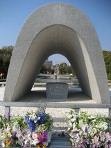 9nineのリリイベが中止になって行けなかったけど どうしても聖地巡礼をしたくなったので行ってきた春の移動教室 In 広島 後編 あんぱ的日々放談 O