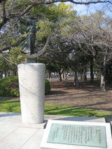 9nineのリリイベが中止になって行けなかったけど どうしても聖地巡礼をしたくなったので行ってきた春の移動教室 In 広島 後編 あんぱ的日々放談 O