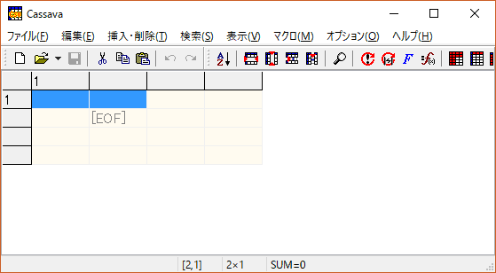 Excelのデータをcassava Editorにコピー ペーストする方法 出来ないなりにも何かやる