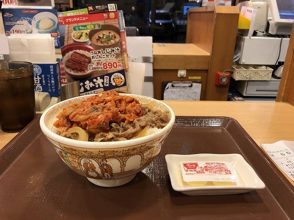 松屋 つゆだく に 紅だく に玉子 そこに フレンチドレッシング というジャンク丼 食うなら書かねば Powered By ライブドアブログ