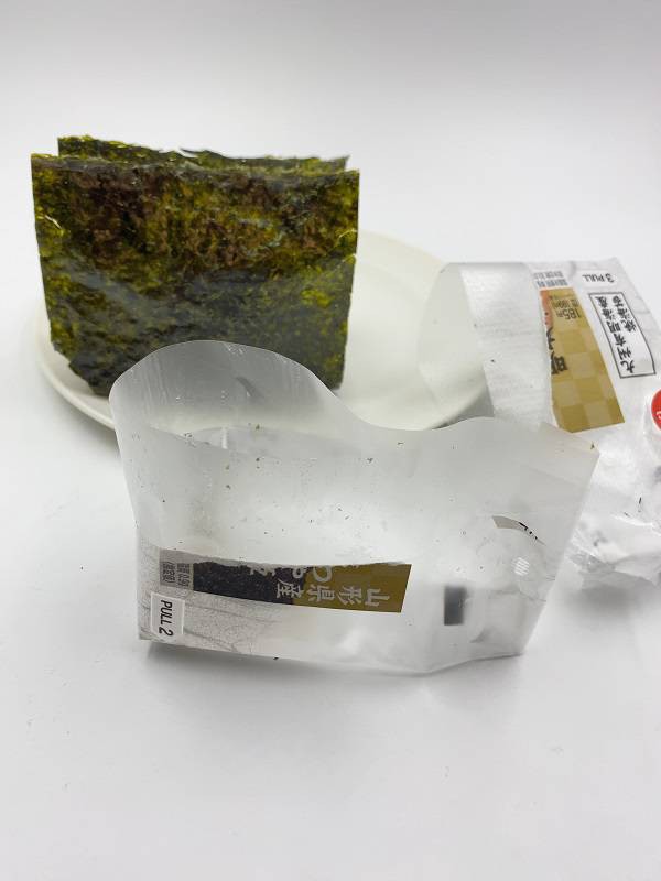 はえぬき じゃなくて つや姫 を使ったセブンのおにぎり 食うなら書かねば Powered By ライブドアブログ