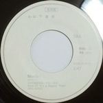見本盤】山下達郎スペースクラッシュ／マリーFOR PROMOTION