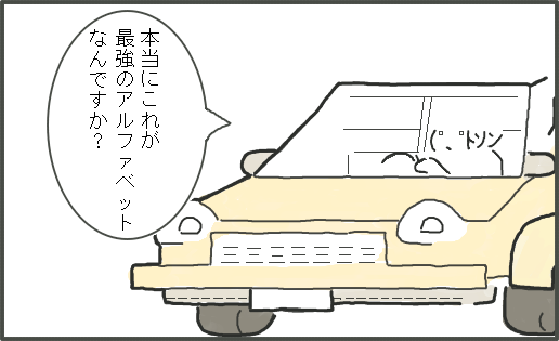 ブーン系大喜利をしよう 後編 続 野うさぎの呼吸