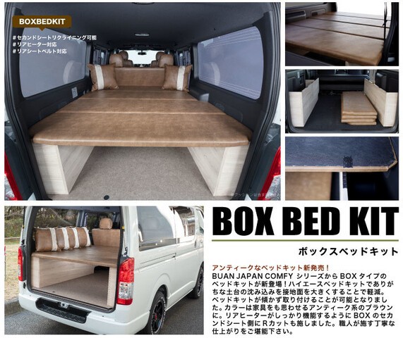 イガさん専用　ハイエース　レジアスエース　ダークプライム2 メッキフロントグリル イガさん専用 ハイエース レジアスエース ダークプライム2