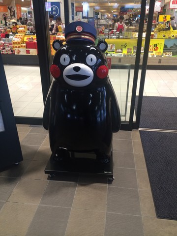 ハイエース 遠方納車の旅 カズキオートスタッフブログ