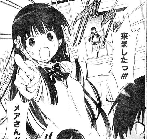 アンケートハガキも2円値上がり Anarchy Diary Darkness