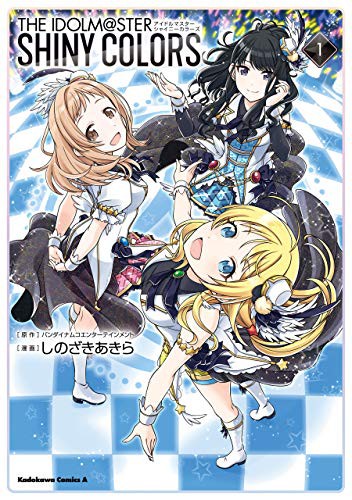 アイドルオタク 声優オタクが心底気持ち悪いんだが あな速報る