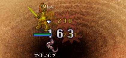 アルギオペ 嗚呼 アルギオペ アルギオペ ネタに逝きよう